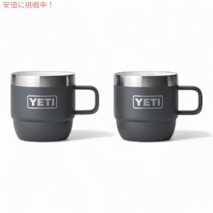 イエティ ランブラー スタッキングマグ 真空断熱 エスプレッソ コーヒーカップ 2個セット 177ml [チャコール] / YETI Rambler 6oz Stacka