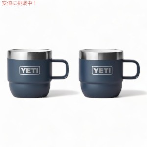 イエティ ランブラー スタッキングマグ 真空断熱 エスプレッソ コーヒーカップ 2個セット 177ml 保温 [ネイビー] / YETI Rambler 6oz Sta