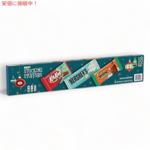 クリスマスチョコレート詰め合わせ キットカット ハーシーズ リーセス 18個入り KIT KAT, HERSHEY’S and REESE’S Assortment Candy Chr