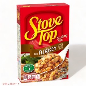 Kraft クラフト ストーブトップ ターキースタッフィングミックス 170g Stove Top Turkey Stuffing Mix 6oz