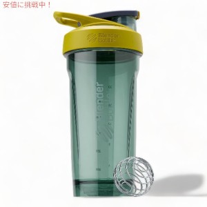 BlenderBottle ブレンダーボトル ストラーダ シェイカーカップ 828ml [イエロー] C06387 Strada Shaker Cup 28oz Yellow