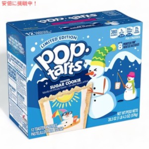 Kellogg’s ケロッグ ポップタルト シュガークッキー 12枚入り Pop-Tarts Frosted Sugar Cookie 12ct