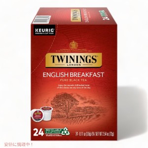 【トワイニング】English Breakfast Tea Kcup【24個入り】 イングリッシュブレイクファーストティー　キューリグ Kカップ