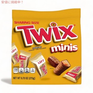 Twix トゥイックス キャラメルクッキー チョコレート キャンディバー シェアサイズ 275g Caramel Cookie Chocolate Candy Bar Sharing Si