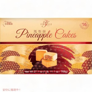 イザベル パイナップルケーキ 768g / Isabelle Pineapple Cakes 27.1oz