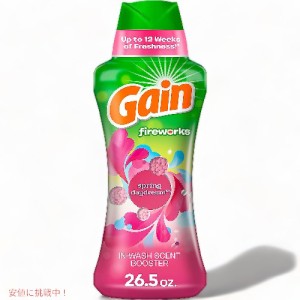 ゲイン 洗濯芳香剤 ビーズ 752g スプリング デイドリームの香り Gain Fireworks Laundry Scent Booster Beads Spring Daydream 26.5oz