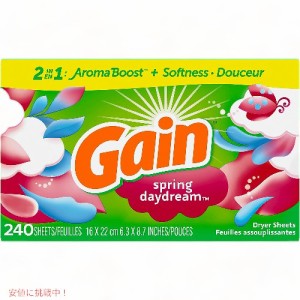 ゲイン ドライヤーシート 乾燥機 スプリング デイドリームの香り 240枚入り Gain Dryer Sheets Aromaboost Plus Softness Spring Daydrea