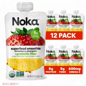 ノカ スーパーフード スムージー パウチ ストロベリーパイナップル 120g 12個セット / Noka Superfood Fruit Smoothie Pouches Strawberr