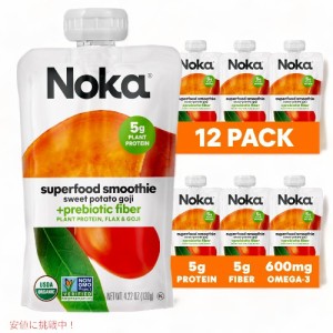 ノカ スーパーフード スムージー パウチ スイートポテト ゴジ 120g 12個セット / Noka Superfood Fruit Smoothie Pouches Sweet Potato G