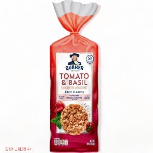 クエーカー ライスケーキ ガーデン トマト＆バジル味 グルテンフリー 173g / Quaker Garden Tomato & Basil Rice Cakes 6.1oz