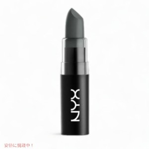 NYX Matte Lipstick /NYX マットリップスティック　色[Haze　ヘーゼ]