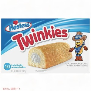 Hostess Twinkies 10ct / ホステス トゥインキーズ スポンジケーキ 10個入り 13.58oz (385g)