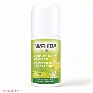 Weleda 24 Hour Roll-On Deodorant, Citrus, 1.7 Fluid Ounce / ヴェレダ ロールオン デオドラント [シトラス] 24時間持続 アルミニウム