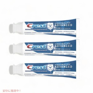 【3本】Crest クレスト 歯磨き粉 プロヘルス アドバンス インテンシブクリーン 164g / Pro-Health Advanced Whitening + Intensive Clean