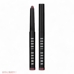 BOBBI BROWN Long-Wear Cream Shadow Stick Bark 0.05 oz / ボビーブラウン ロングウェア クリーム シャドウ スティック [バーク] 1.6 g