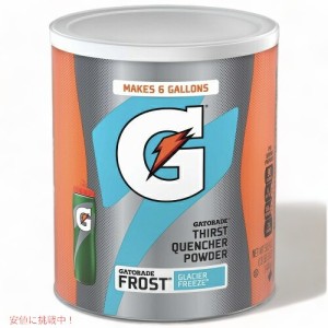 Gatorade ゲータレード スポーツドリンク 濃縮パウダー 63回分 （フロストグラシャーフリーズ） Thirst Quencher Powder Frost Glacier F