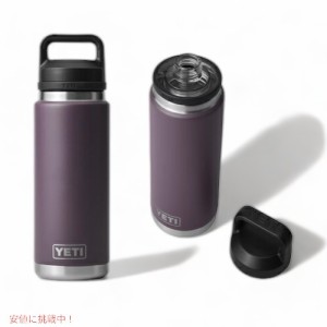 ＜限定カラー＞YETI Rambler 26 oz Bottle With Chug Cap Nordic Purple / イエティ ランブラー ボトル 26 oz チャグキャップ付き 水筒 