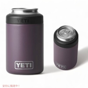 ＜限定カラー＞YETI  Rambler 12 oz Colster Can Insulator Nordic Purple / イエティ ランブラー コルスター 保冷缶ホルダー 標準サイズ