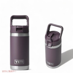 ＜限定カラー＞YETI Rambler JR. 12oz Kids Bottle Nordic Purple / イエティ ランブラー ジュニア 子供用 保冷 水筒 354ml 