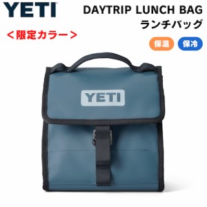 ＜限定カラー＞YETI Daytrip Lunch Bag Nordic Blue / イエティ デイトリップ ランチバッグ [ノルディックブルー] 保冷 保温