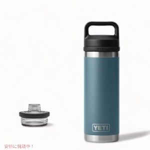 【限定カラー】YETI Rambler 18 oz Bottle With Chug Cap Nordic Blue / イエティ ランブラー ボトル 18 oz / 532 ml チャグキャップ付き