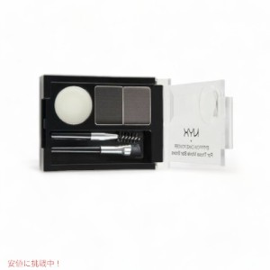 NYX Eyebrow Powder /NYX アイブロウパウダー　色[01 Black/Gray　黒/グレー]