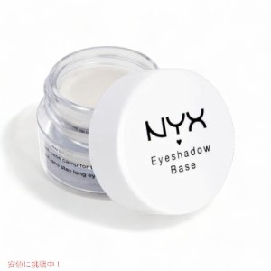 NYX Eye Shadow Base /NYX アイシャドウベース　色[02 White Pearl　ホワイトパール]