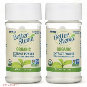 【2本セット】NOW　BETTER STEVIA EXTRACT 1 OZ POWDER #6960　ナウ　ベターステビア・エキストラクトパウダー 1オンス（28g）