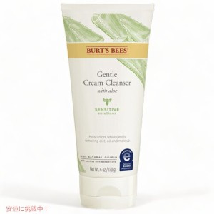 Burt’s Bees Face Cleanser for Sensitive Skin, 6oz(170g) / バーツビーズ フェースクレンザー 敏感肌用 洗顔料