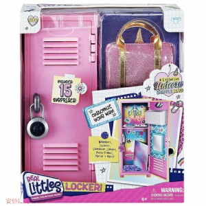 リアル リトルズ REAL LITTLES ミニロッカー 文房具15個付き Collectible Micro Locker with 15 Stationary Surprises Inside