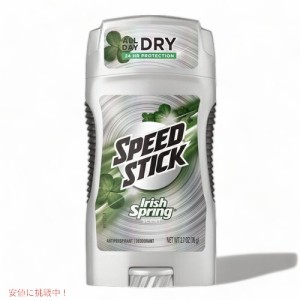 Speed Stick Irish Spring Antiperspirant Deodorant 2.7oz / スピードスティック デオドラント [アイリッシュスプリング] 76g スティッ