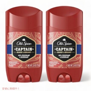 【2個セット】Old Spice Red Collection Captain Invisible Solid Deodorant for Men 2.6oz / オールドスパイス デオドラント [キャプテ