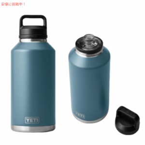 ＜限定カラー＞YETI Rambler 64 oz Bottle With Chug Cap Nordic Blue / イエティ ランブラー 64oz ボトル チャグキャップ付き 1.9リット