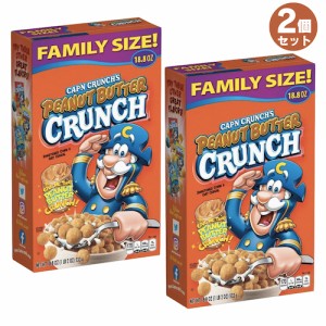 【2個セット】Cap’n Crunch Peanut Butter Crunch Family Size Cereal - 18.8oz / キャプテンクランチ シリアル ピーナッツバタークラン