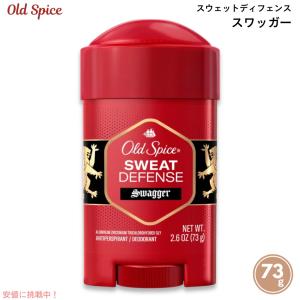 オールドスパイス出品 オールド スパイスの通販｜au PAY マーケット｜3ページ目