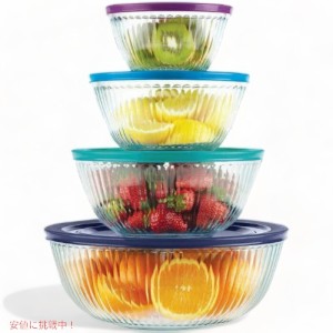 ガラス製 ミキシングボウルセット　Pyrex パイレックス マルチカラー 蓋付き　円形　保存容器　ガラス容器 