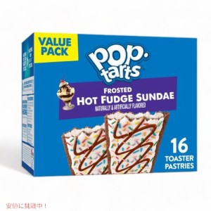 Kellogg’s Pop-Tarts, Frosted Hot Fudge Sundae(16 ct.) / ケロッグ ポップタルト [フロステッドホットファッジサンデー] 16枚入り