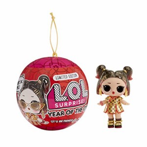 LOL サプライズ Year of The Ox Doll or Pet with 7 サプライズ