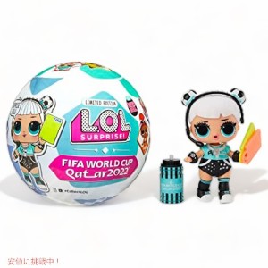 L.O.L Surprise LOL サプライズ  X FIFA ワールドカップ カタール 2022 人形 アクセサリーを含む7つのサプライズ付き