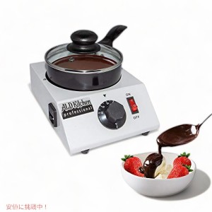 ALDKitchen チョコレートメルティングポット 110V シングル 2.2 ポンド (1.2 kg)