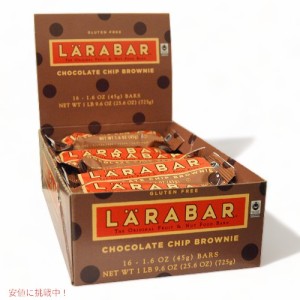 ララバー(Larabar) チョコレートチップブラウニー 1箱(45g x 16本)