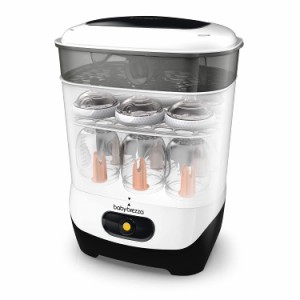 Baby Brezza ベビーブレザ Baby Bottle Sterilizer Machine  哺乳瓶 おしゃぶり 洗浄 ステリライザー 