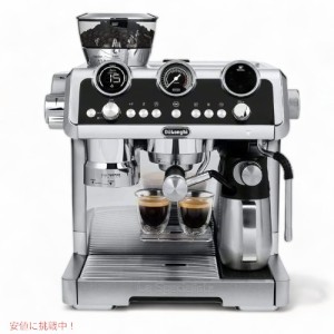 De’Longhi EC9665M デロンギ ラ・スペシャリスタ マエストロ エスプレッソマシン ステンレススチール La Specialista Maestro Espresso 