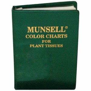 Pantone　マンセル、植物組織ブック・オブ・カラー (M50150)