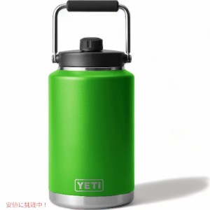 YETI Rambler ガロンジャグ 真空断熱 ステンレススチール マグキャップ付き キャノピーグリーン