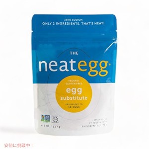 ニート - プラントベース - 卵ミックス (4.5 オンス) - 非 GMO、グルテンフリー、大豆フリー、卵代替ミックス