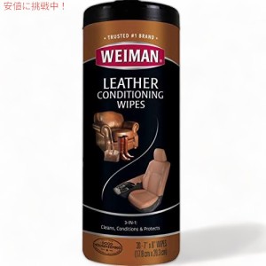 Weiman レザー クリーナー & コンディショナー ワイプ UV 保護付き レザー ソファ、カーシート30 ct