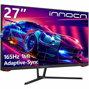 INNOCN 27インチ ゲーミングモニター 165Hz 1920×1080P FHD 1ms ブラック - 27G1G