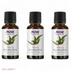 NOW Eucalyptus Oil 1oz / ナウ ユーカリ エッセンシャルオイル  30ml 精油 #7545