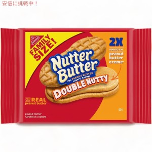 Nutter Butter ナターバター ダブルナッツ Peanut Butter ピーナッツバター Sandwich Cookies  サンドクッキー Family Size ファミリーサ